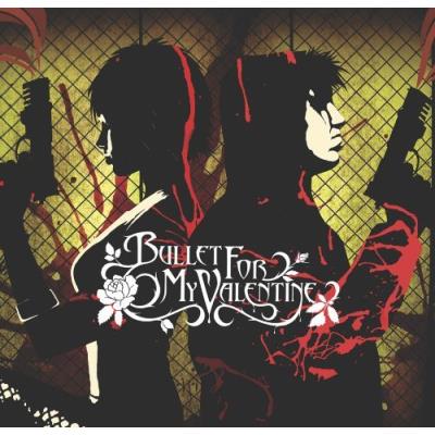 Hand Of Blood (Ep)