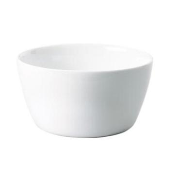 KAHLA - PORCELAINE POUR LES SENS 392947A90039C FIVE SENSES PETIT PLAT DE SERVICE BLANC 14 X 7 CM