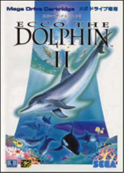 Ecco the Dolphin 2 - IMPORT JAPONAIS