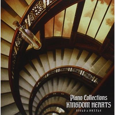 Kingdom Hearts Field et Battle CD musique Piano Collections