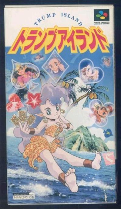 Trump Island - IMPORT JAPONAIS
