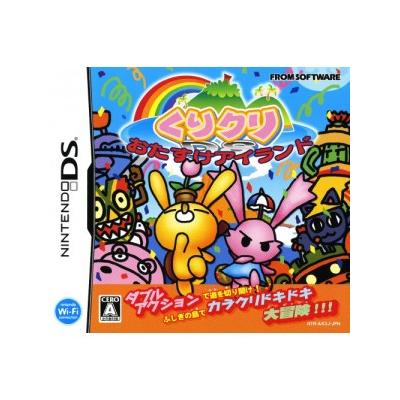KuriKuri DS: Otasuke Island - IMPORT JAPONAIS  -  reconditionné disponible sur Fnac