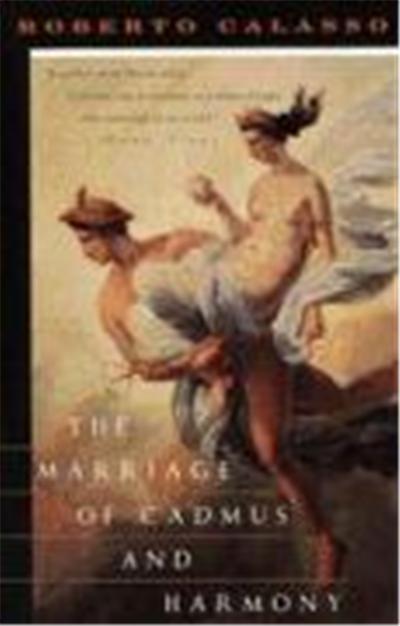 The Marriage of Cadmus and Harmony