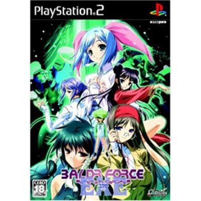 Baldr Force EXE [IMPORT JAPONAIS] État correct -  reconditionné disponible sur Fnac
