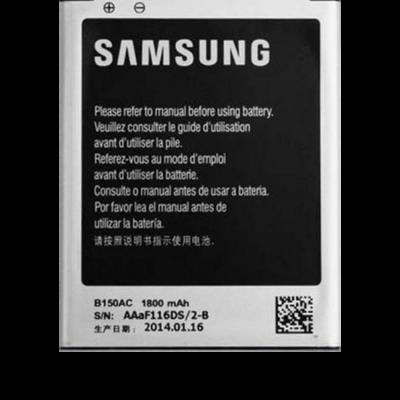 Samsung EB-BJ120 - Batterij Li-Ion 2050 mAh - voor Galaxy J1 (2016)