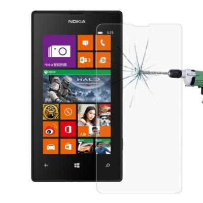 0.26mm 9H+ 2,5D Film Verre Anti Explosion Nokia Lumia X