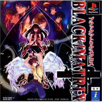 Black/Matrix Cross [IMPORT JAPONAIS] État correct -  reconditionné disponible sur Fnac