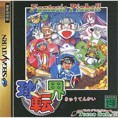 Fantastic Pinball Kyutenkai - IMPORT JAPONAIS