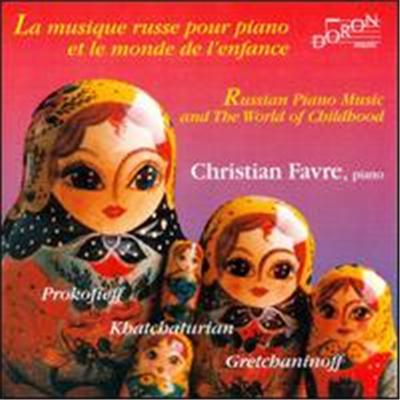 Russian Piano Music and the World of Childhood