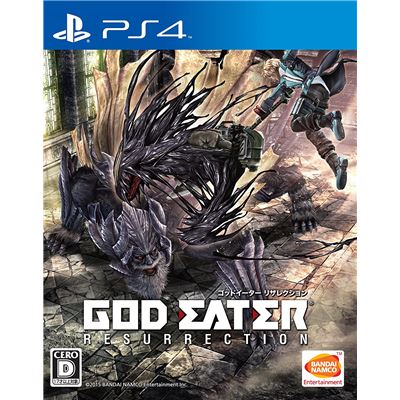 God Eater Resurrection Pour Playstation 4