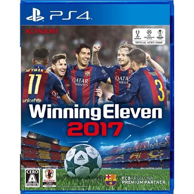 World Soccer Winning Eleven 2017