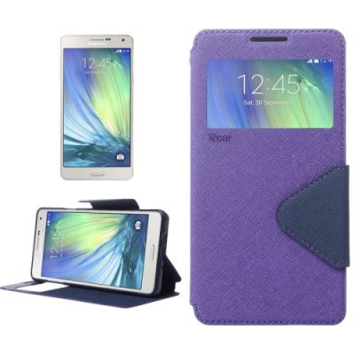 Galaxy A7 Coque housse Cuir PU Violet Horizontal