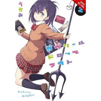 Gabriel Dropout Volume 2