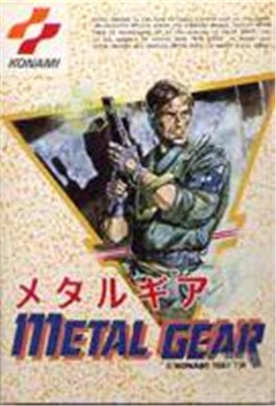 Metal Gear - IMPORT JAPONAIS
