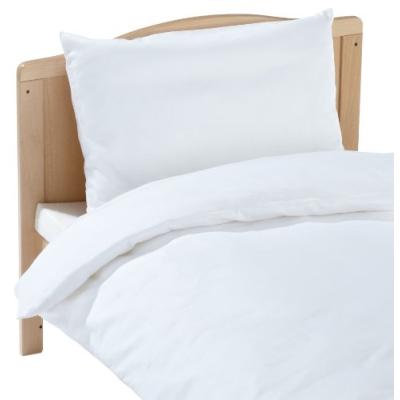 julius zöllner 85001 40100 - parure de lit - taille: 100 x 135 cm / 40 x 60 cm, couleur: blanc