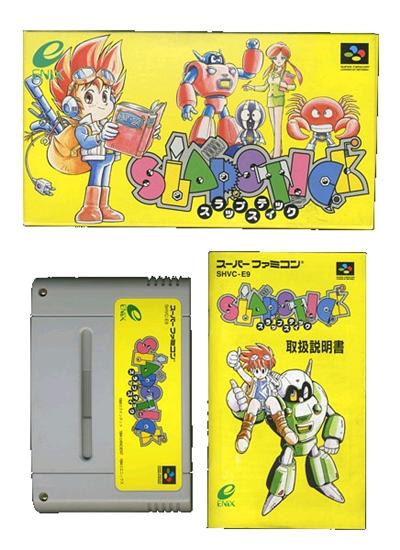 SlapStick - IMPORT JAPONAIS