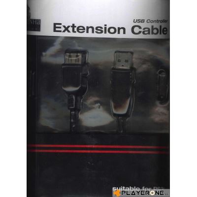 ACC - Extension Cable (Piranha)