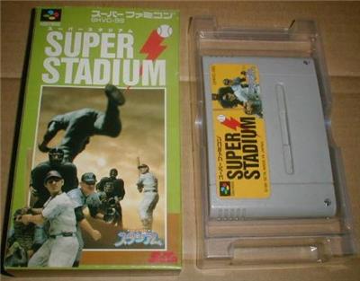 Super Stadium - IMPORT JAPONAIS