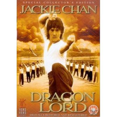 Dragon Lord , (Wide Screen)