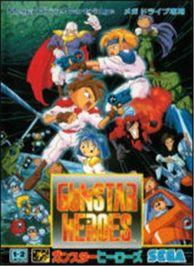 Gunstar Heroes - IMPORT JAPONAIS
