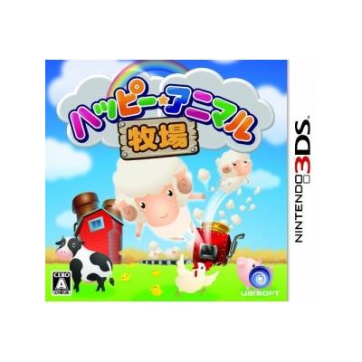 Ubisoft Happy Animal Farm - Import Japonais
