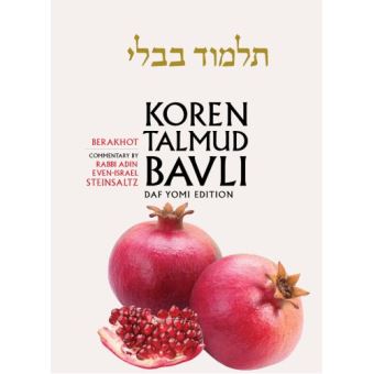 Koren Talmud Bavli NoÃ©, Vol.1: Berakhot, Hebrew/English, Daf Yomi Size ...