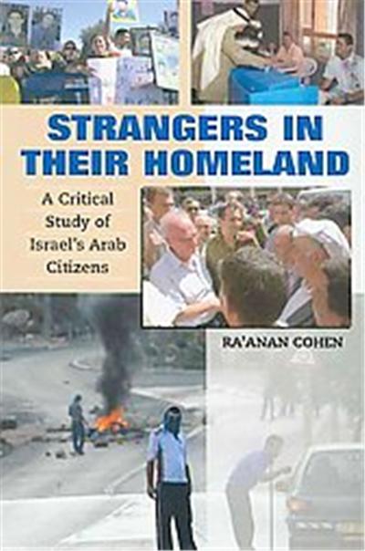 Strangers in Their Homeland