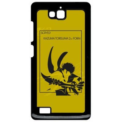 Coque huawei honor 3c et 3c 4g scryed kazuma torisuma