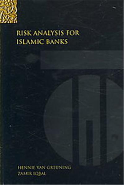 Risk Analysis for Islamic Banks