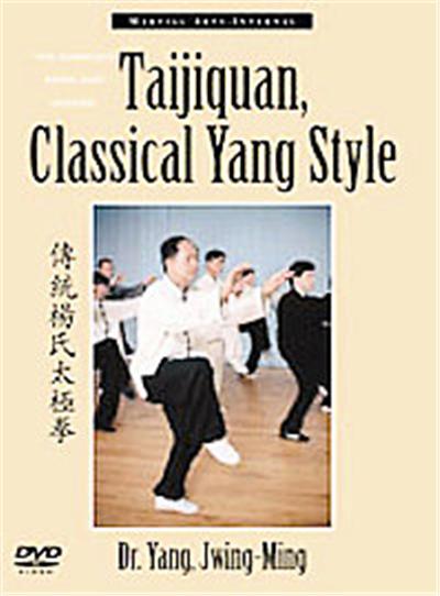 Taijiquan, Classical Yang Style