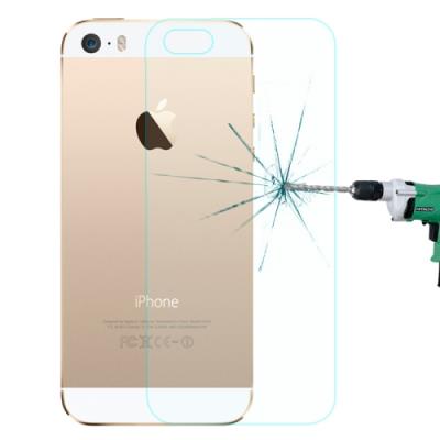 iPhone SE & 5 & 5s Film Verre Trempé 0.3mm