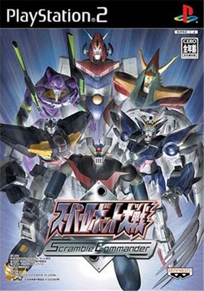 Super Robot Taisen: Scramble Commander - Import Japonais