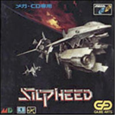 Silpheed - IMPORT JAPONAIS