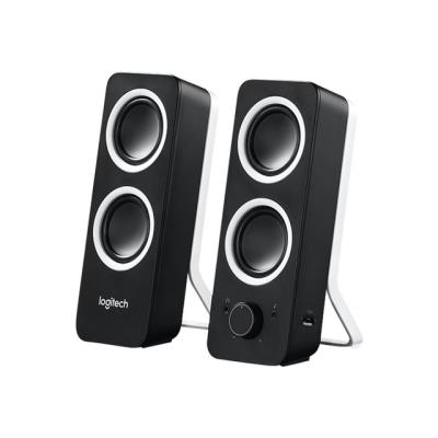 Logitech Z200 - haut-parleurs