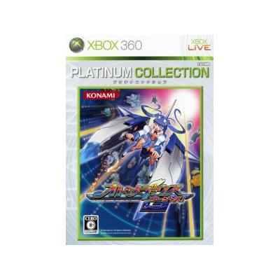Acheter Otomedius Gorgeous (Platinum Collection) - IMPORT JAPONAIS État correct - 58,99 € Otomedius Gorgeous (Platinum Collection) - IMPORT JAPONAIS État correct - reconditionné disponible sur Fnac