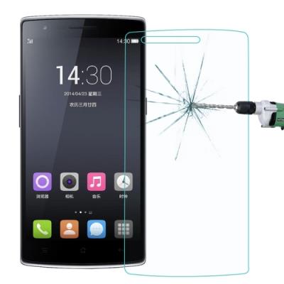 0.26mm 9H+ 2,5D Film Verre Anti Explosion One Plus One / 1+