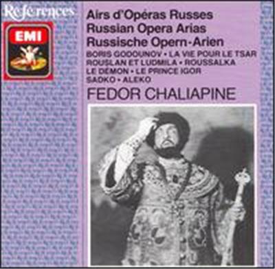 Airs d'Opéras Russes