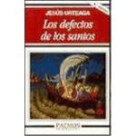 Los defectos de los santos
