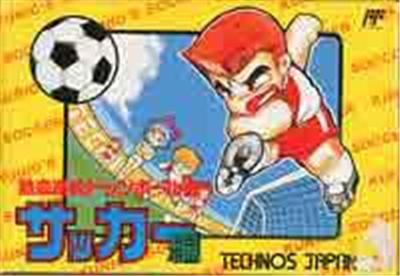 Nekketsu Koukou Dodgeball Bu: Soccer Hen - IMPORT JAPONAIS