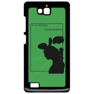 Coque huawei honor 3c et 3c 4g yu yu hakusho yusuke urameshi