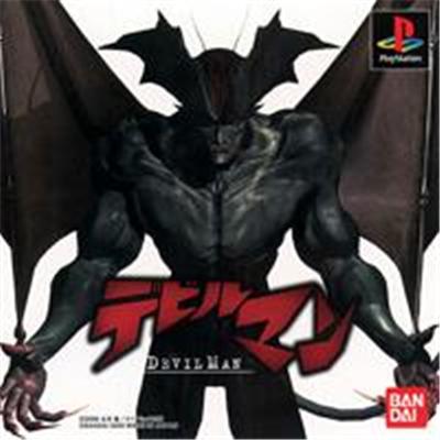 Devil Man