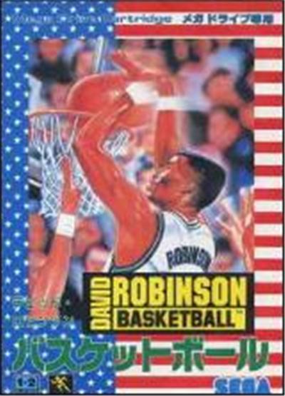 Sega David Robinson Basketball - Import Japonais