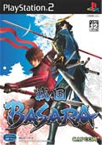 Sengoku Basara - IMPORT JAPONAIS État correct -  reconditionné disponible sur Fnac