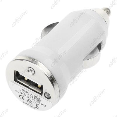 ebestStar® Mini adaptateur Chargeur Voiture Allume-cigare USB 1A pour Lenovo A516, Blanc