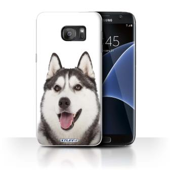 coque samsung s7 edge husky coque samsung s7 edge husky
