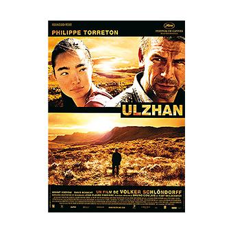 Ulzhan - 1