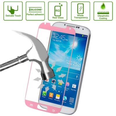 Galaxy S4 Film Anti-Choc Verre Trempé 0,33mm Rose Linkdream
