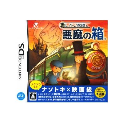 Layton Kyouju to Akuma no Hako - IMPORT JAPONAIS