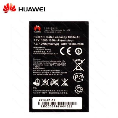 Batterie 3.7V 1880mAh 7.0Wh pour Huawei Honor U8860 Activa 4G M920