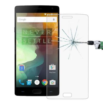 0.26mm 9H+ 2,5D Film Verre Anti Explosion OnePlus Two